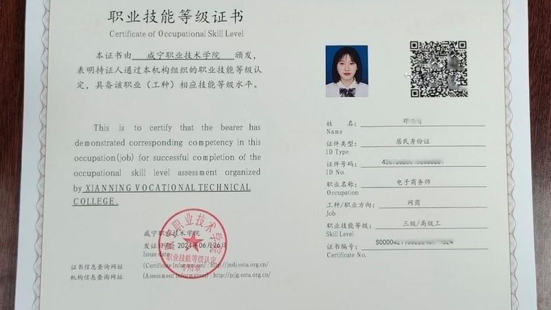 亚马逊欧洲站代运营：揭秘成功背后的关键要素