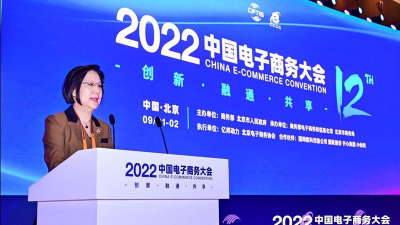 广州电商代运营报价：揭秘电商运营背后的成本构成