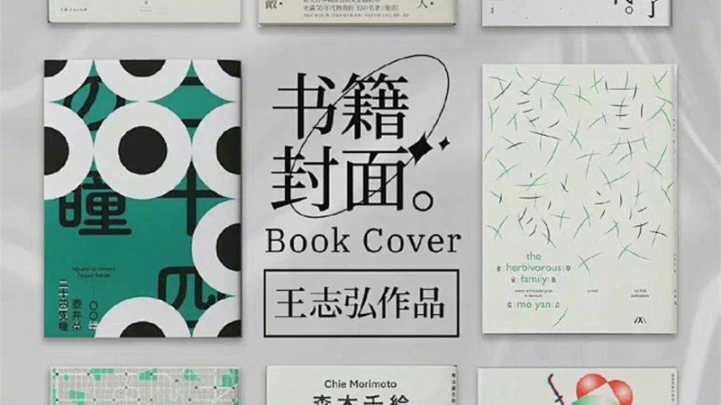 拼多多代运营：揭秘收费模式背后的逻辑