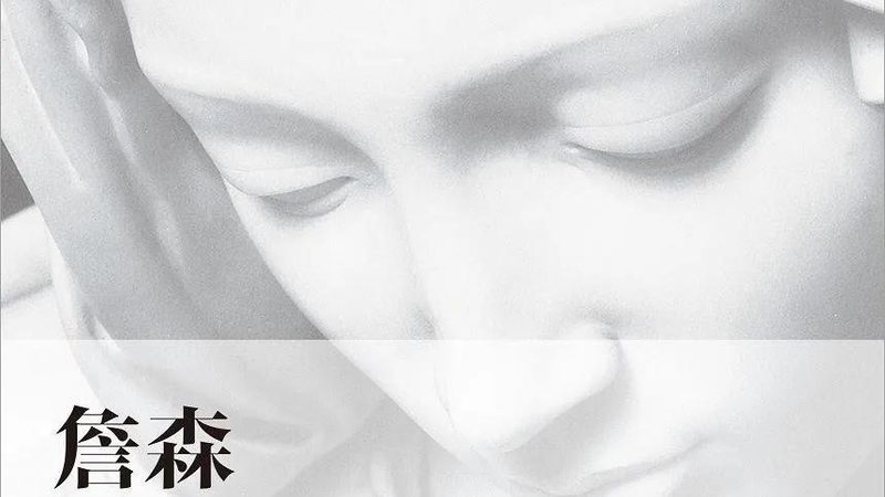 选品误区：跟风与盲目