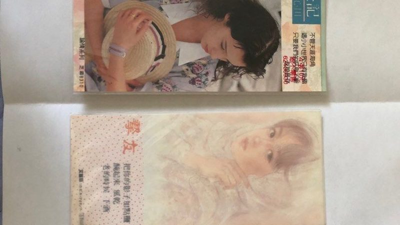 速卖通代运营效果差？揭秘五大原因及解决方案