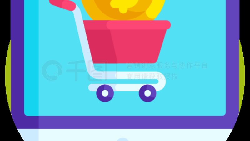 抖音小店推广报价多少合适