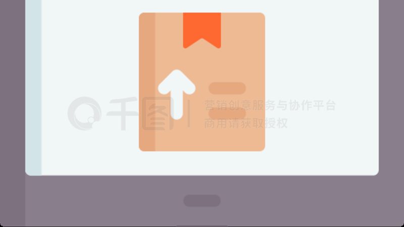 拼多多网店装修：傻瓜式操作背后的逻辑与技巧